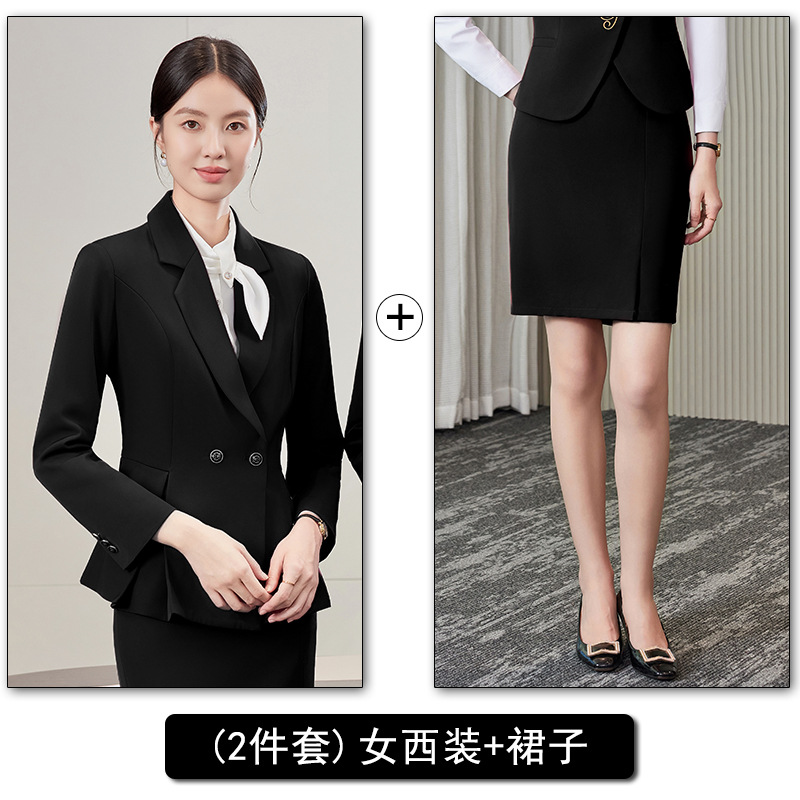 Women's black suit skirt