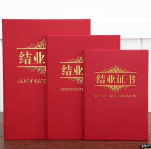 L'usine produit un grand nombre de diplômes de graduation personnalisés avec impression de logo <span class=keywords><strong>et</strong></span> marquage <span class=keywords><strong>à</strong></span> chaud - Product Image 2