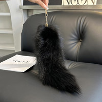 Porte-clés élégant en véritable fourrure de renard coréen, grande queue, pour sac, décoration fourrée de qualité supérieure, breloque queue d'animal stylée
