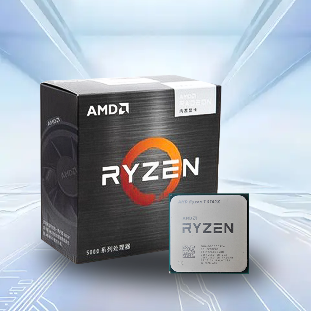 AMD Ryzen 5700X - High-Performance Desktop CPU