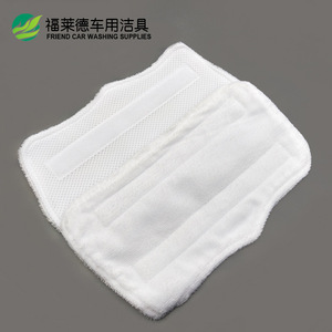Shark Steam Mop Cover Replacement Pad 27x17.5cm White Rectangle <b>Floor</b> Cleaning <b>Accessory</b> - Product Image 4