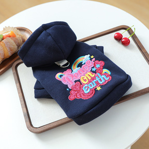 Ropa para Mascotas PETCIRCLE, Sudadera Cálida y Cómoda con Diseño de Arcoíris y Paz para Perros Pequeños y Cachorros, Otoño/Invierno - Product Image 4