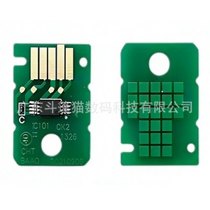 Cloaked Cat Maintenance Box Waste Ink Tank For Canon G3471 G3472 G3570 G3571 G3572 Polyurethane - Product Image 3