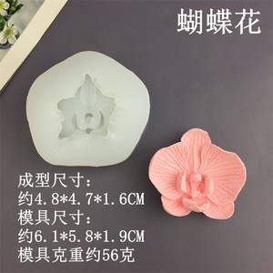 Orquídea con hojas solo Phalaenopsis molde de silicona <span class=keywords><strong>Fondant</strong></span> pastel decorativo yeso goma gotas <span class=keywords><strong>coche</strong></span> aromaterapia - Product Image 4