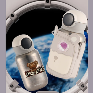 Tasse thermos portable en titane conçue exclusivement pour les enfants Tasse à boisson étanche - Product Image 5