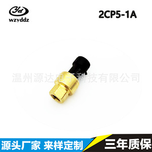 เซ็นเซอร์วัดแรงดัน Sensata รุ่น 2CP5-1A แบบเกลียวติดตั้ง แรงดัน 2 บาร์ ใช้กับแรงดันไฟฟ้า - Product Image 4