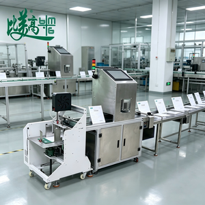 Máquina Inspeccionadora de Etiquetas de Papel por Adsorción con Certificación CE, Detecta Arrugas, Etiquetas Faltantes, Rechazo Automático de Defectos, 80 Hojas por Minuto - Product Image 4