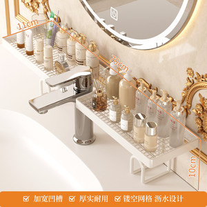 Étagère de rangement rectangulaire pour lavabo de salle de bain, sans perçage, à fixer au mur, pour articles de soins personnels - Product Image 4