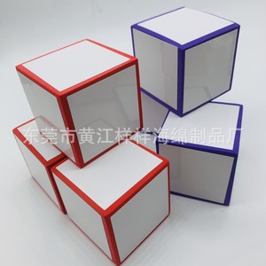 Blocs en mousse effaçables Eva Dice Water Writing pour enfants de 3 à 6 ans, jouets de dessin unisexes - Product Image 2