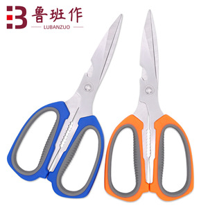 <b>Kitchen</b> Scissors Stainless Steel Large Multi Functional With Rubber <b>Plastic</b> Handles For Food Cutting Versatile Use - Product Image 5
