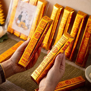 <span class=keywords><strong>Flores</strong></span> de Seda Desechables FYC (Pet Pure Gold 20x25cm) para Rituales Fúnebres de Mascotas, Ceremonia del Séptimo Día, Festival Qingming, Uso en Exteriores - Product Image 2