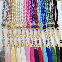 YiLove TASBIH Collier de prière 99 perles en verre imitation perle 6mm avec long pompon, perles plaquées or, cadeau religieux islamique