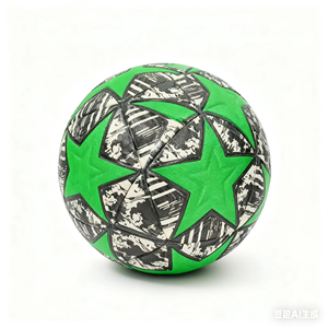 Ballon de football professionnel personnalisé taille 5, ballon de football en cuir PU thermocollé, personnalisé pour les matchs et l'entraînement - Product Image 1