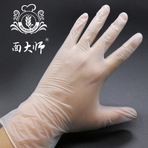 Disposable Pvc Powder Free Gloves 20 Pieces Transparent For Food Processing Kitchen Baking - Product Image 5