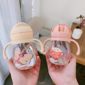 Gobelet à bec verseur en forme de gourde pour bébés et enfants, 320 ml, en plastique à débit lent, avec poignées, pour enfants de 1 à 2 ans - Product Image 2
