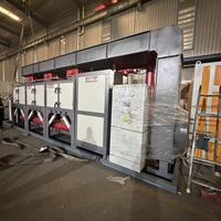 Équipement de combustion catalytique pour système de désodorisation, compatible avec une cabine de pulvérisation RCO pour la purification de l'air