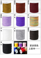 1mm Noeud Chinois Cordon Nylon Fil Fait Main 72 Cordon de Perles Chaîne Diy Fabrication de Bijoux Fournitures Bijoux Composants