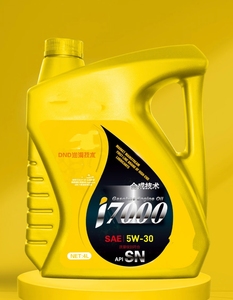 น้ำมันเครื่องสังเคราะห์แท้ 10W-40 <span class=keywords><strong>5w30</strong></span> สำหรับประหยัดน้ำมันขั้นสูง ขนาด 5 ลิตร ป้องกันการสึกหรอ สำหรับยานยนต์ - Product Image 3