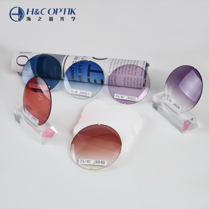 <span class=keywords><strong>Lenti</strong></span> Colorate 1.56 in Vendita, <span class=keywords><strong>Lenti</strong></span> per Occhiali da Sole di Alta Qualità, Vendita Diretta all'Ingrosso - Product Image 1