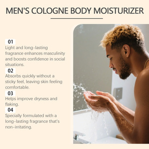 Manteca corporal con fragancia de madera de agar para hombres - Product Image 3