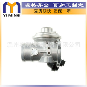 วาล์ว EGR 038131501M 038131501AR สำหรับรถยนต์ Volkswagen Audi Skoda อะไหล่เครื่องยนต์ใหม่ - Product Image 4