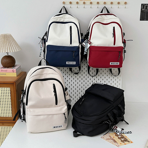 Nueva Mochila Estilosa y Minimalista con Bloques de Color, de Nailon, 36L 55L, Gran Capacidad, para Viajes, Universidad, Estudiantes de Secundaria y Preparatoria, Resistente - Product Image 5