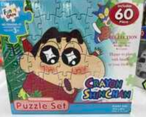 Set di puzzle di carta Crayon Shinchan da 60 pezzi, puzzle a colori per bambini dai 5 ai 7 anni - Product Image 3