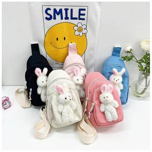กระเป๋าเป้สะพายหลังตุ๊กตาหมีกระต่ายการ์ตูนน่ารัก กระเป๋าสะพายข้างสำหรับเด็กผู้ชายและเด็กผู้หญิง กระเป๋าใส่หนังสือเรียนสำหรับเด็กผู้หญิง กระเป๋าสะพายไหล่สำหรับเดินทางท่องเที่ยวกลางแจ้ง - Product Image 1