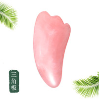 Ensemble de 7 outils de massage pour le visage, barre de massage pour les yeux, plaque de raclage pour le visage, peigne de raclage non en corne, stylo pour tirer les méridiens
