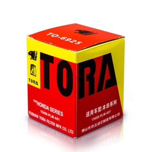 Filtres à huile d'origine TORA pour moteurs hors-bord 4 temps YAHAMA SUZUKI MERCURY <span class=keywords><strong>HONDA</strong></span> TOHATSU Parsun et autres compatibles. - Product Image 2