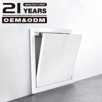 Porte d'accès universelle en aluminium étanche avec serrure à came