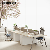 Table de réunion polyvalente élégante au design audacieux, idéale pour les négociations commerciales et les événements de bureau