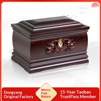 Meilleures ventes Fu Lu Shou, urnes funéraires biodégradables en bois massif d'ébène, forme petite urne, pour cendres, pour hommes et femmes, coffret d'anniversaire, personnalisables