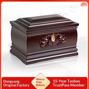 畅销福禄寿实木乌木男女生日盒原木小棺材葬礼用品中国 - Product Image 2