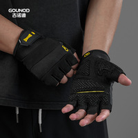 Guantes de Fitness Extendidos, Transpirables, Resistentes al Desgaste, de Medio Dedo, Otros Guantes de Soporte para Barras, Equipo de Gimnasio, Levantamiento de Pesas