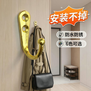 Wall Mounted Zinc Alloy <b>Hook</b> Simple Design Round Shape Easy Install For Kitchen Bathroom Wardrobe Coat Rack - Product Image 1