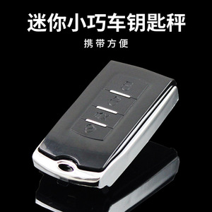 Jewelry Scale 100g 0.01g Precision Portable Mini Electronic Scale For Car Key Weighing LCD Display Battery Powered - Product Image 3