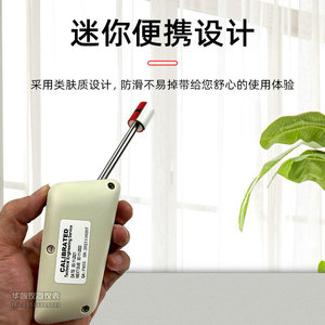 Ul Edge Sharpening Tester Set 50 Metal TC 3 Test Head Sharp Edge Burr Detector For Safety Inspection - Product Image 3