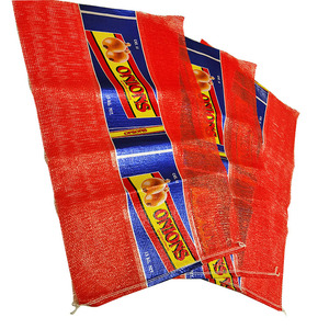 pp material circular weaving custom label mesh onion <b>bags</b> ginger <b>net</b> <b>bag</b> with drawstring - Product Image 2