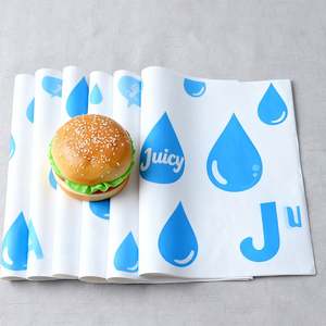 Oilproof <b>Food</b> Wrapper Sandwich Chicken <b>Wrap</b> Rice Ball Hamburger <b>Paper</b> Wax <b>Paper</b> Placemat Wax <b>Paper</b> - Product Image 3
