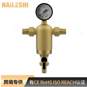 Filtros Magnéticos para Calderas de Pared, Suministro Directo de Fábrica, Prefiltros para Calefacción por Suelo Radiante, Piezas de Caldera de Alta Calidad - Product Image 4