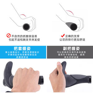 Poignées de guidon de vélo de montagne ergonomiques Antuke, en caoutchouc butyle noir, confortables, à double verrouillage, pour accessoires de cyclisme - Product Image 5