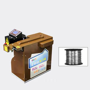 Máquina de sellado de alambre de aluminio inteligente - Product Image 4