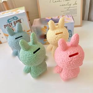 कुकीकू बुबू रबड़ वर्णगी बैंक गुड़िया आकार आभूषण बच्चों के छात्र भंडारण जार छोटे राक्षस सिक्के - Product Image 2