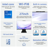 For Lenovo Thinkpad Yangtian S660 13th Gen Core I5/i7/N100 Large 23.8/27inch Solid-State Desktop All-In-One Home Learning Office