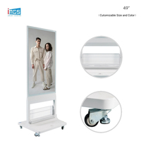 Écran d'affichage numérique intérieur de 49 pouces, 350 nits, FHD 1080x1920, écran LCD vertical avec porte-revues