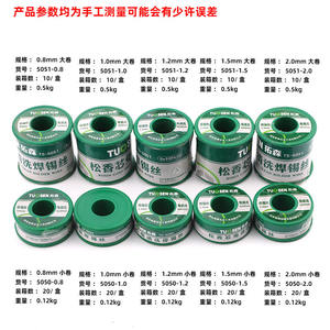 Fil à souder Tuosen 1,0 mm Sn50Pb50 avec âme en colophane pour soudure électronique - Product Image 5