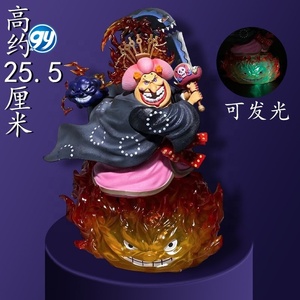 Statue GK One Piece Empereur de la Mer Charlotte <span class=keywords><strong>Linlin</strong></span> Big Mom, Figurine de collection Anime, Ornement de présentation, Artisanat en plastique emballé - Product Image 2