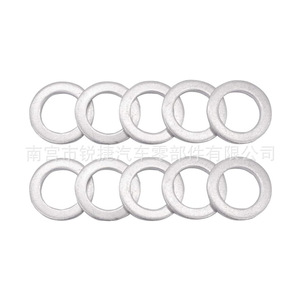 Honda Oil Drain <b>Plug</b> Washer 90471PX4000 Aluminum For LCV Europe <b>Replacement</b> Part - Product Image 5