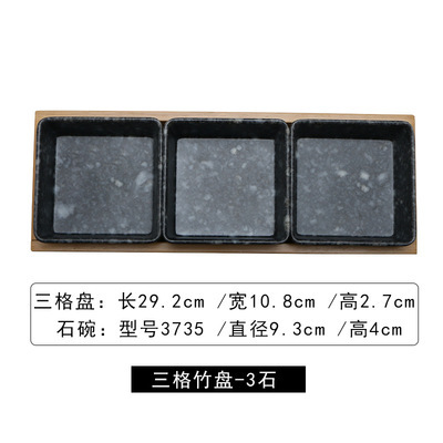 Three-compartment bamboo tray - 3 stones